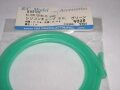 IM　シリコンチューブ　SPグリーン　(2.5×5.0φ×1m) 63102