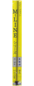 テトラ 真鍮線 0.3x250mm (10本入り) 60011