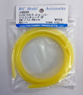 IM　シリコンチューブ　SPイエロー　(2.5×5.0φ×1m) 63222