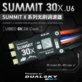 デュアルスカイ SUMMIT30X.U6 SBECスピードコントローラー（30A/2S-6Sリポ/UBEC 6V3A,Peak6A）42277【メール便可】DUALSKY