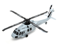 ジーフォース 2.4GHz 4chヘリコプター UH-60 INCR RTFセット 1/48 G-FORCE GB400 100g未満 免許不要 航空法規制対象外