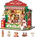 ROBOTIME DIYミニチュアハウスキット クリスマス・キャンディ・スタンド DS043 Christmas Candy Stand