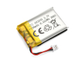 ジーフォース LiPoバッテリー 3.7V 150mAh (SIGHTRUN) GB481【メール便可】G-FORCE Gフォース