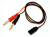 フタバ送受信機バッテリー用充電ケーブル (FUTABA TX/RX Charging Cable)