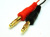 フタバ送受信機バッテリー用充電ケーブル (FUTABA TX/RX Charging Cable)
