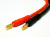 QS XT90コネクター用充電ケーブル（12AWG/300mm）