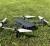 MA DJI Mavic Pro & Pro Platinum用アップグレード・プロペラ  MR-MC　8.3x4.4  (白）4本セット