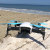 MA DJI Mavic Air用 STEALTHアップグレード・プロペラ  5.3x3.3  (青）4本セット