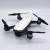 MA DJI Spark用 STEALTHアップグレード・プロペラ  (ブラック）4本セット