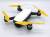 MA DJI Spark用 STEALTHアップグレード・プロペラ4.7x2.9 (イエロー）