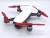 MA DJI Spark用 STEALTHアップグレード・プロペラ4.7x2.9  (レッド）4本セット
