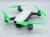 MA DJI Spark用 STEALTHアップグレード・プロペラ4.7x2.9 (グリーン）