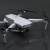 MA DJI Mavic 2用 STEALTH　アップグレード・プロペラ 8.9ｘ4.9