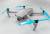 MA DJI Mavic 2用 STEALTH　アップグレード・プロペラ 8.9ｘ4.9