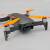 MA DJI Mavic Air用 STEALTHアップグレード・プロペラV2  5.3x3.3  (オレンジ）4本セット