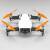 MA DJI Mavic Air用 STEALTHアップグレード・プロペラV2  5.3x3.3  (オレンジ）4本セット