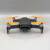 MA DJI Mavic Air用 STEALTHアップグレード・プロペラV2  5.3x3.3  (オレンジ）4本セット