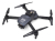 G-FORCE 2.4GHz 4ch 100g未満 ドローンフルセット ディライト 4K/2Kカメラ搭載  Quadcopter DE:LIGHT GB340 