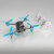 MA DJI FPV アップグレード・プロペラ 5.4ｘ3.2（ブルー）4本セット