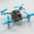 MA DJI FPV Ludicrousプラス・ アップグレードプロペラ 5.4ｘ3.2