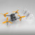 MA DJI FPV アップグレード・プロペラ 5.4ｘ3.2（オレンジ）4本セット