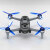 MA DJI FPV Ludicrousプラス・ アップグレードプロペラ 5.4ｘ3.2（ブルー）4本セット　DJI FPV Ludicrous +PLUS Upgrade Propeller