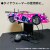 BOOST78 MB-01 マルチスタンドⅡ／ブラック・ロゴ入り