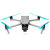 MA DJI Air 3用 STEALTH　アップグレード・プロペラ 8.8ｘ4.9 (ブルー）4本セット MA.A3S8849FL4