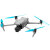 MA DJI Air 3用 STEALTH　アップグレード・プロペラ 8.8ｘ4.9 (ブルー）4本セット MA.A3S8849FL4