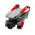 MA DJI Air 3用 STEALTH　アップグレード・プロペラ 8.8ｘ4.9  (レッド）4本セット MA.A3S8849FR4
