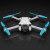 MA DJI Mini 3 Pro / 4 Pro STEALTH アップグレード・プロペラ 6x3  (ブルー）4本セット MA.MI36030FL4