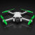 MA DJI Mini 3 Pro / 4 Pro STEALTH アップグレード・プロペラ 6x3  (グリーン）4本セット MA.MI36030FG4