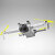 MA DJI Mini 3 STEALTH アップグレード・プロペラ 6x3  (イエロー・Electric）4本セット MA.MI3B3630FE4