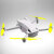 MA DJI Mini 3 STEALTH アップグレード・プロペラ 6x3  (イエロー・Electric）4本セット MA.MI3B3630FE4