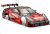 Killerbody 1/10 日産 MOTUL AUTECH GT-R NISMO R35 フィニッシュドボディ 48662
