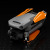 MA DJI Mavic 3用 STEALTH　アップグレード・プロペラ 9.4ｘ5.3  (オレンジ）4本セット MA.M3S9453FO4