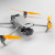 MA DJI Mavic 3用 STEALTH　アップグレード・プロペラ 9.4ｘ5.3  (オレンジ）4本セット MA.M3S9453FO4