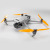 MA DJI Mavic 3用 STEALTH　アップグレード・プロペラ 9.4ｘ5.3  (オレンジ）4本セット MA.M3S9453FO4