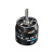 デュアルスカイ XM2523EG-28 (2300KV) ハウジング付き新型アウトランナー・インランナー グライダー用モーター 52165