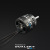 デュアルスカイ XM2523EG-28 (2300KV) ハウジング付き新型アウトランナー・インランナー グライダー用モーター 52165