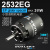 デュアルスカイ XM2532EG-11 (2200KV) ハウジング付き新型アウトランナー・インランナー グライダー用モーター 52171