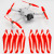 MA DJI Mini 4 / 3 Pro スーパーステルス アップグレード・プロペラ 6x3  (レッド）4本セット MA.MI46030FR4