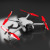 MA DJI Mini 4 / 3 Pro スーパーステルス アップグレード・プロペラ 6x3  (レッド）4本セット MA.MI46030FR4