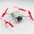 MA DJI Mini 4 / 3 Pro スーパーステルス アップグレード・プロペラ 6x3  (レッド）4本セット MA.MI46030FR4