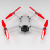 MA DJI Mini 4 / 3 Pro スーパーステルス アップグレード・プロペラ 6x3  (レッド）4本セット MA.MI46030FR4