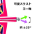 4Dパック (GYA553ジャイロ、ESC、ジンバル、プロペラセット）00107422
