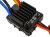 ハイテック 防水ブラシモーターESC HT60（タミヤタイプコネクター）61169 HITEC