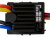 ハイテック 防水ブラシモーターESC HT60（タミヤタイプコネクター）61169 HITEC
