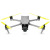 MA DJI Air 3/3S用 STEALTH　アップグレード・プロペラ 8.8ｘ4.9  (イエロー）4本セット MA.A3S8849FE4