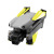 MA DJI Air 3/3S用 STEALTH　アップグレード・プロペラ 8.8ｘ4.9  (イエロー）4本セット MA.A3S8849FE4